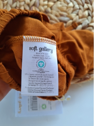 Spodnie niemowlęce 62 Soft Gallery 